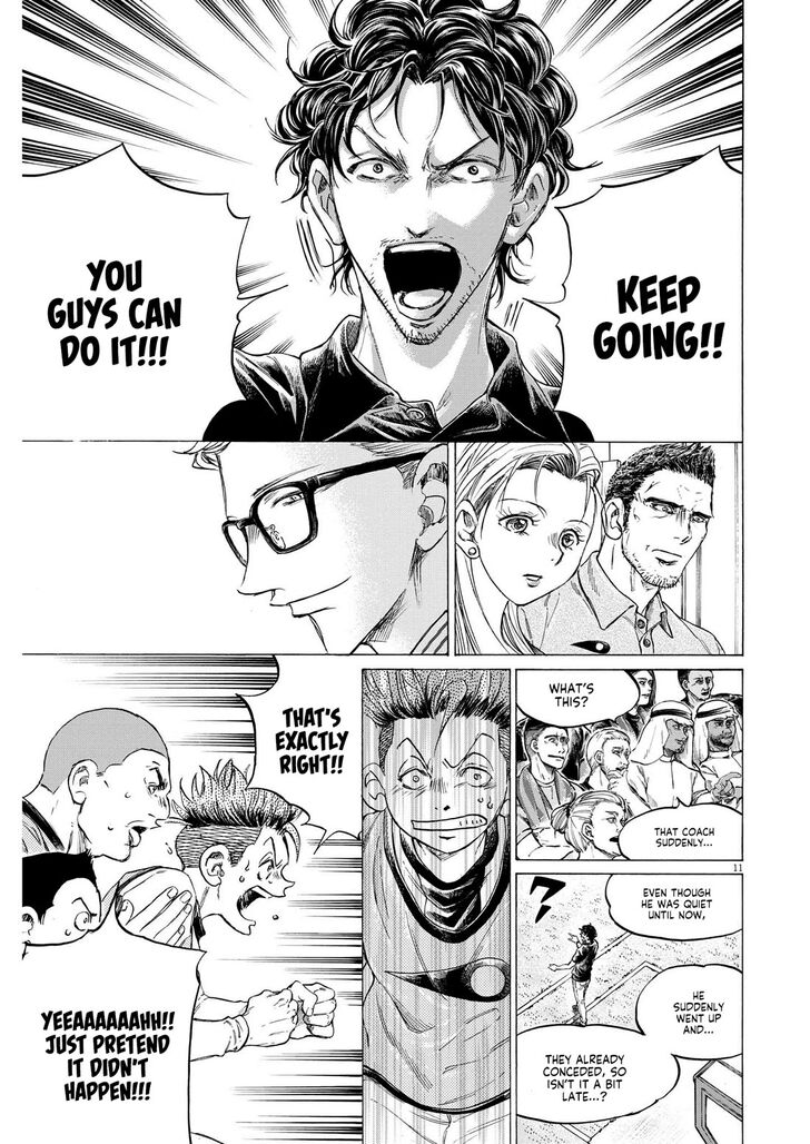 Ao Ashi, Chapter 362 image 12